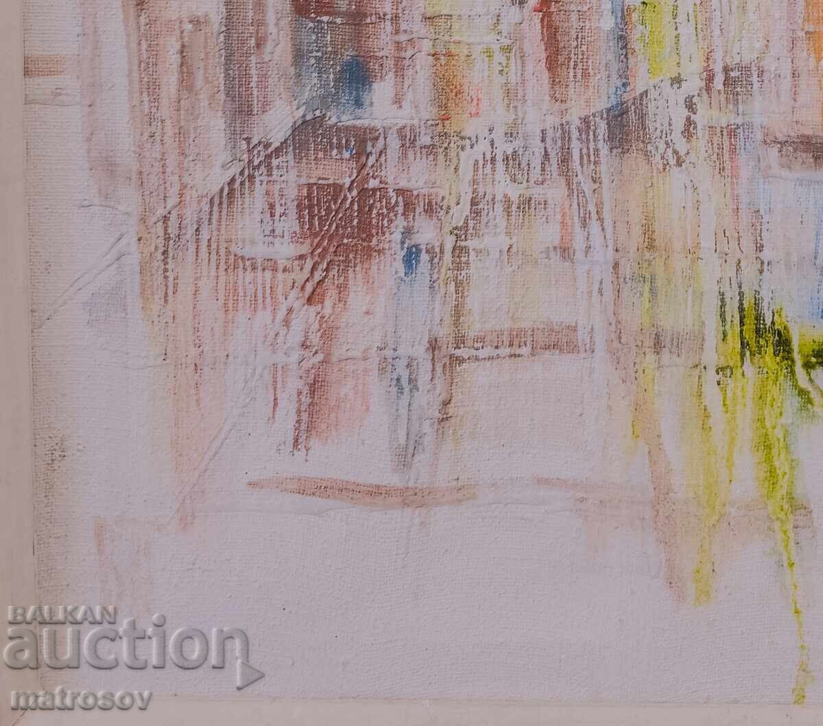 Venelin Petrov, oil painting, landscape "From Vienna" 97 (year) - 5