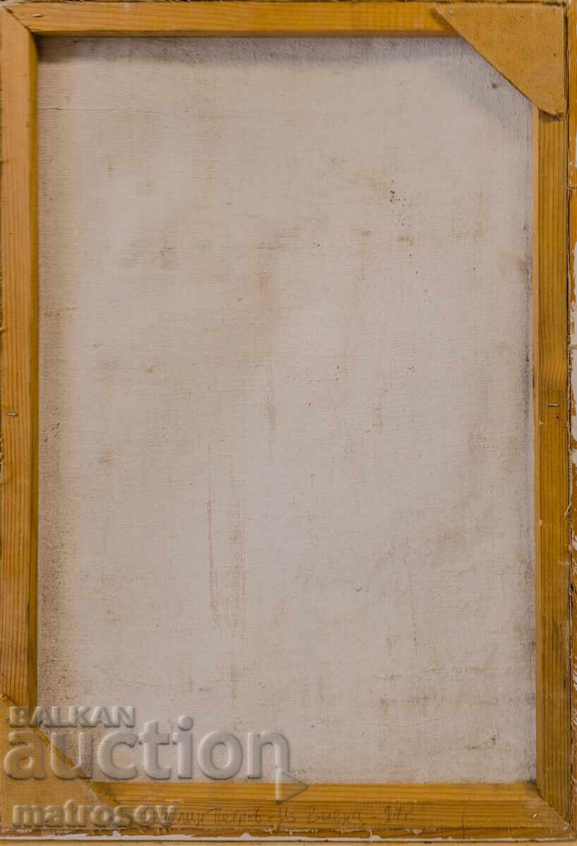 Venelin Petrov, oil painting, landscape "From Vienna" 97 (year) - 7