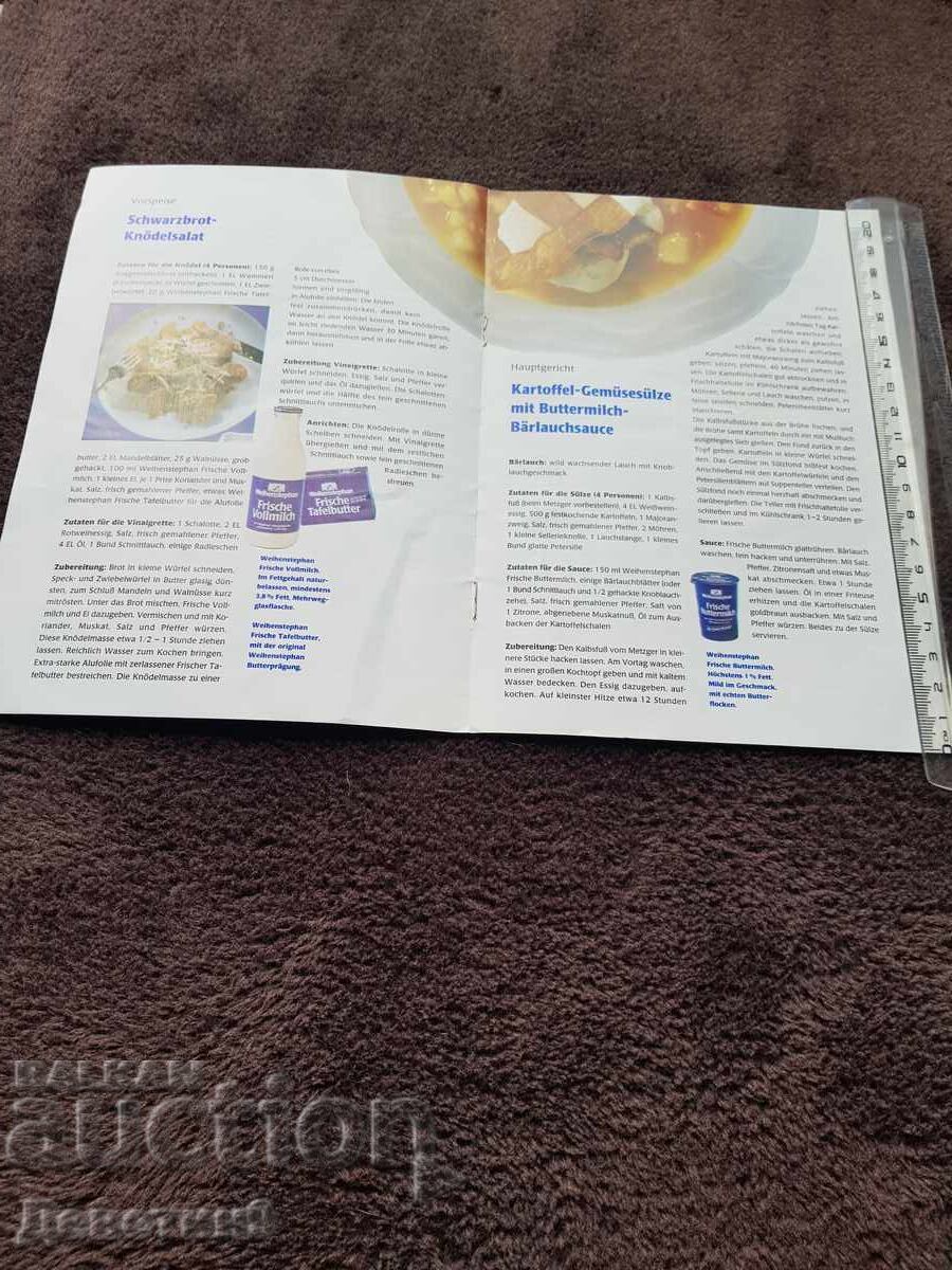 Auction  German advertising brochure for Weihenstephan dairy products