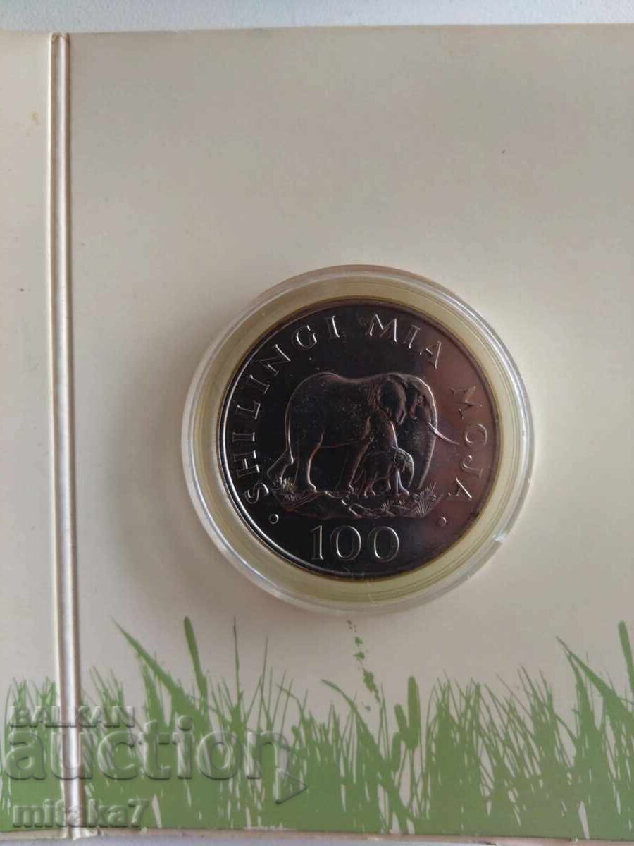 100 șilingi 1986, Tanzania cu preț € 7.16 | 14.00 BGN