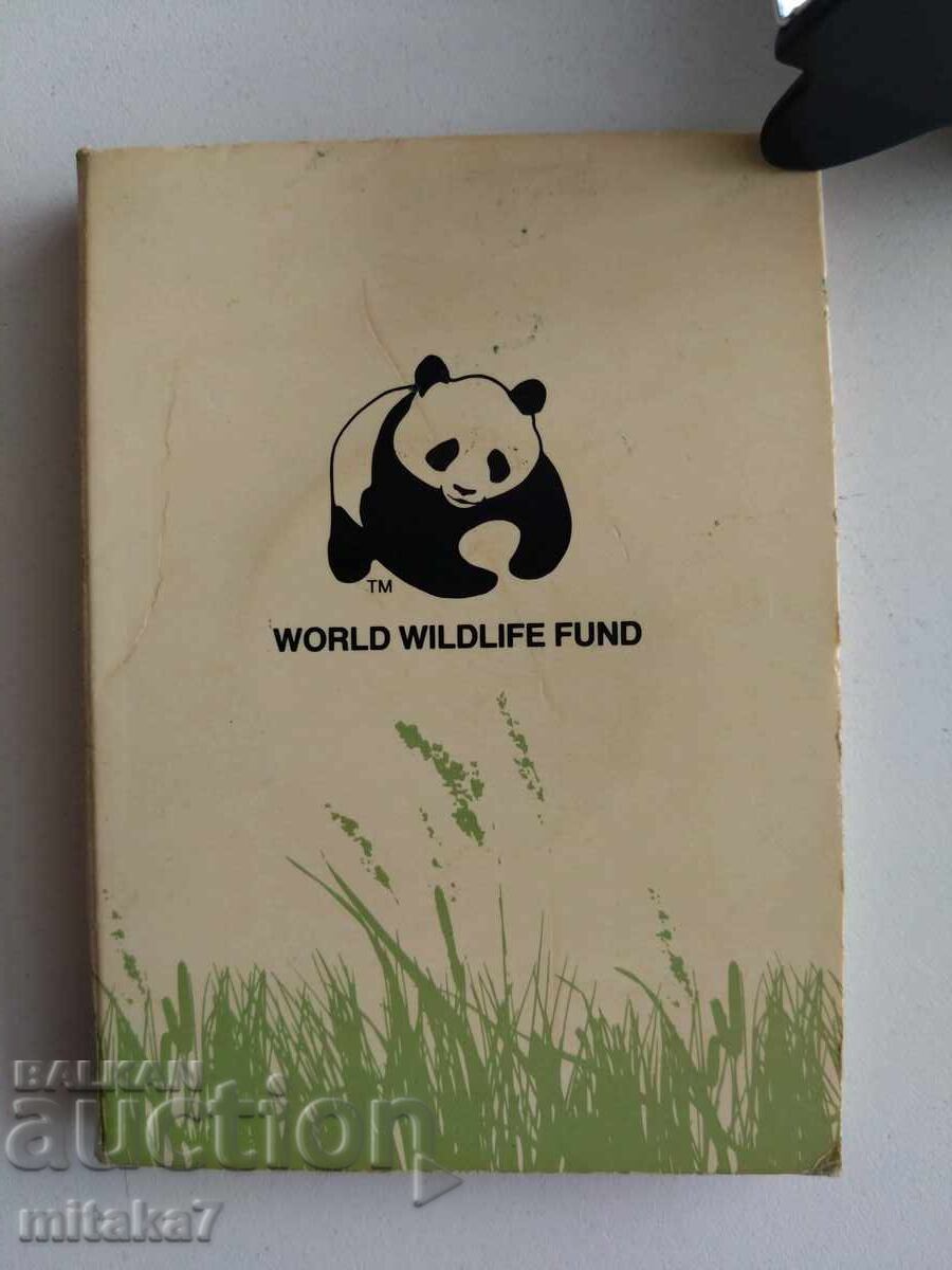 Licitație 100 șilingi 1986, Tanzania