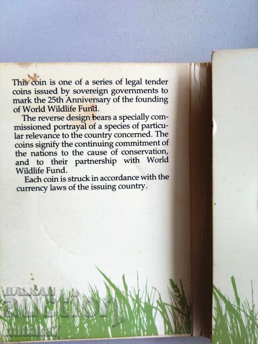 Παράδοση 100 σελίνια 1986, Τανζανία