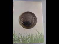 100 șilingi 1986, Tanzania