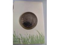 100 σελίνια 1986, Τανζανία