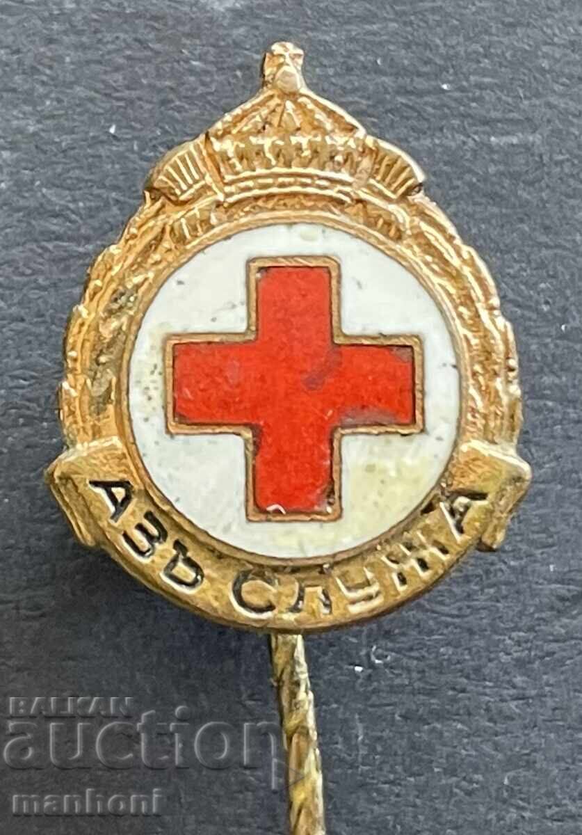 6199 Βασίλειο της Βουλγαρίας σήμα ΕΕΣ Ερυθρός Σταυρός Εγώ Υπηρετώ σμάλτο με τιμή 50.00 BGN | € 25.56