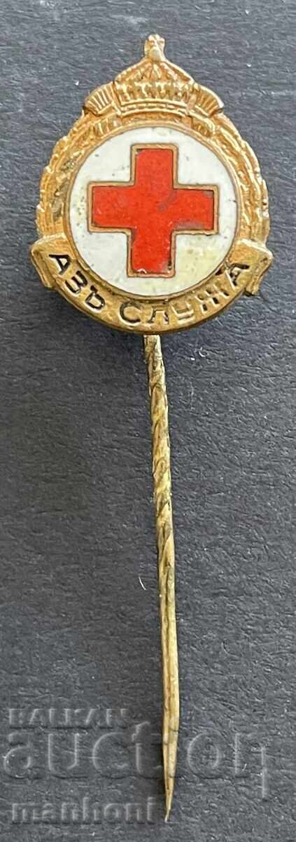 6199 Βασίλειο της Βουλγαρίας σήμα ΕΕΣ Ερυθρός Σταυρός Εγώ Υπηρετώ σμάλτο