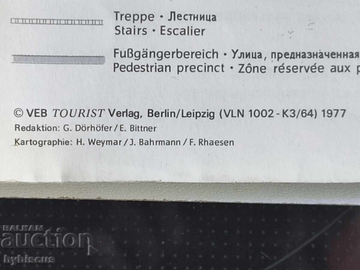 Hartă a orașului Dresda 1977 cu preț € 2.00 | 3.91 BGN