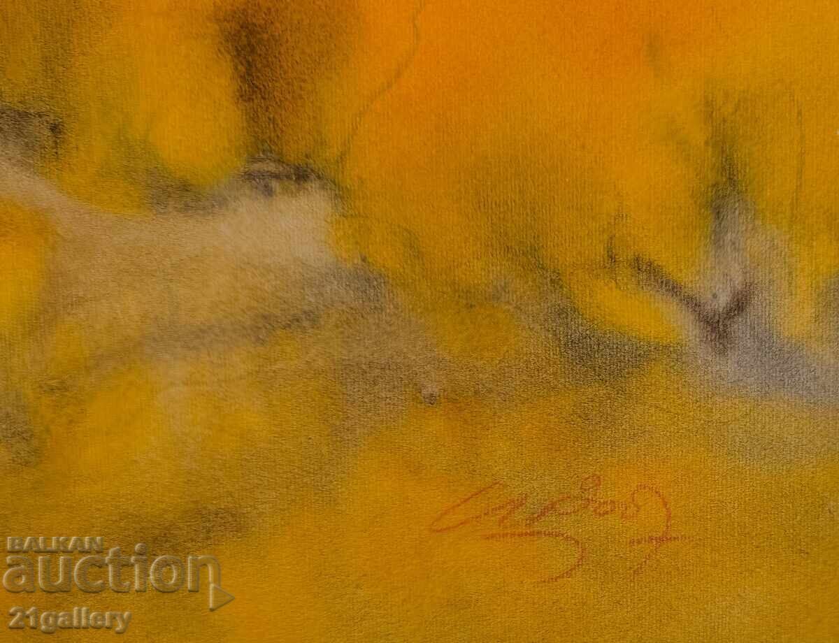 Σάβα Τσονόφσκι /1925-/ Ακουαρέλα τοπίο 2007 - 7