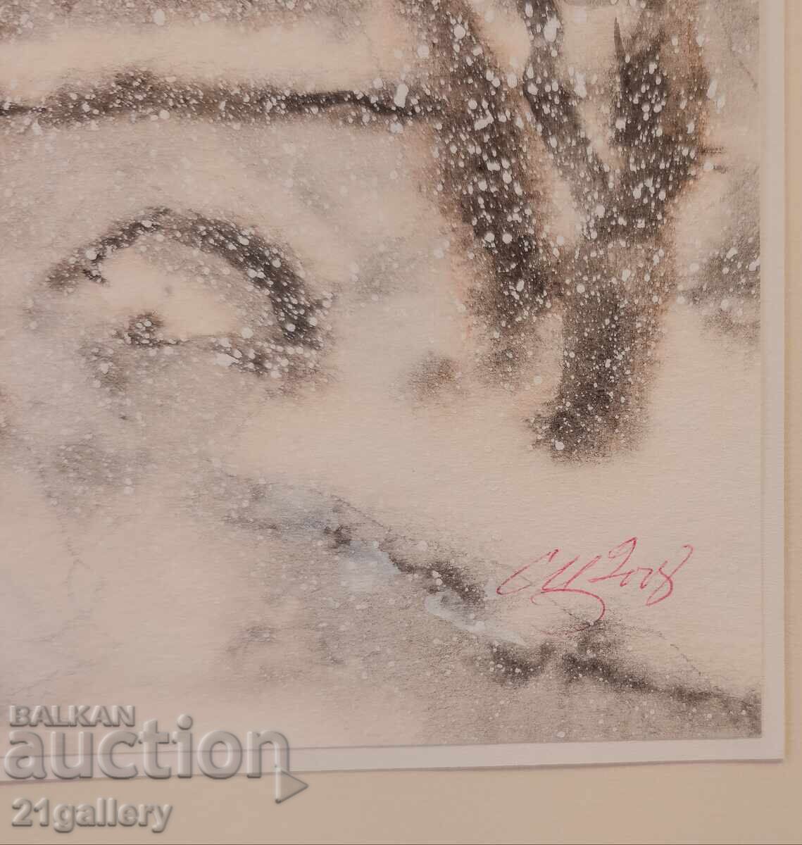 Sava Tsonovski /1925-/ Watercolor landscape 2008 - 7