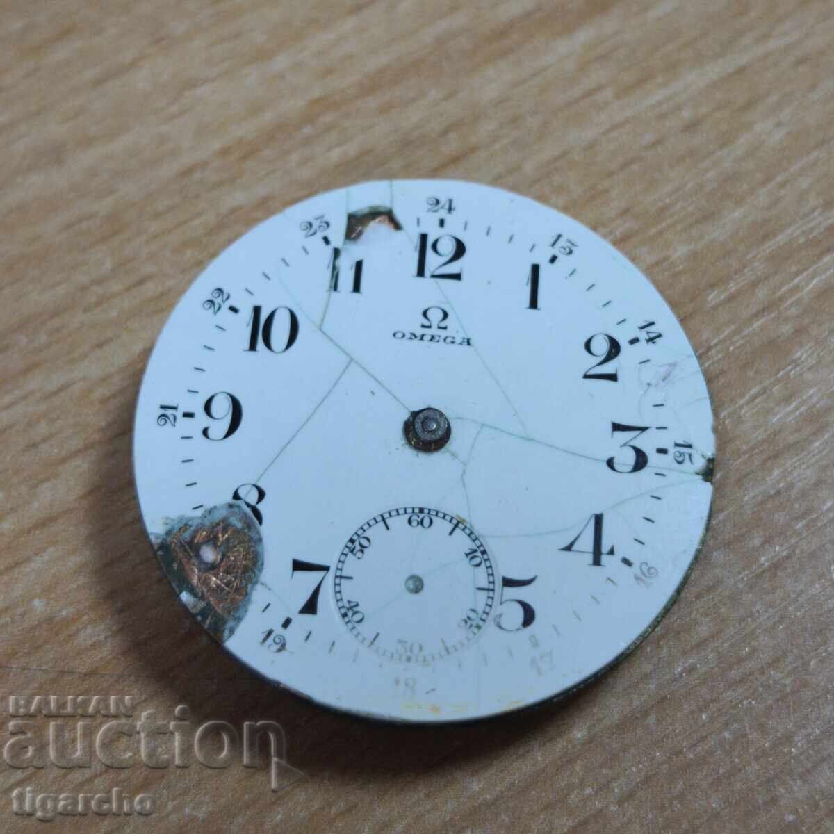 OMEGA Pocket Watch Movement with price 70.00 BGN | € 35.79