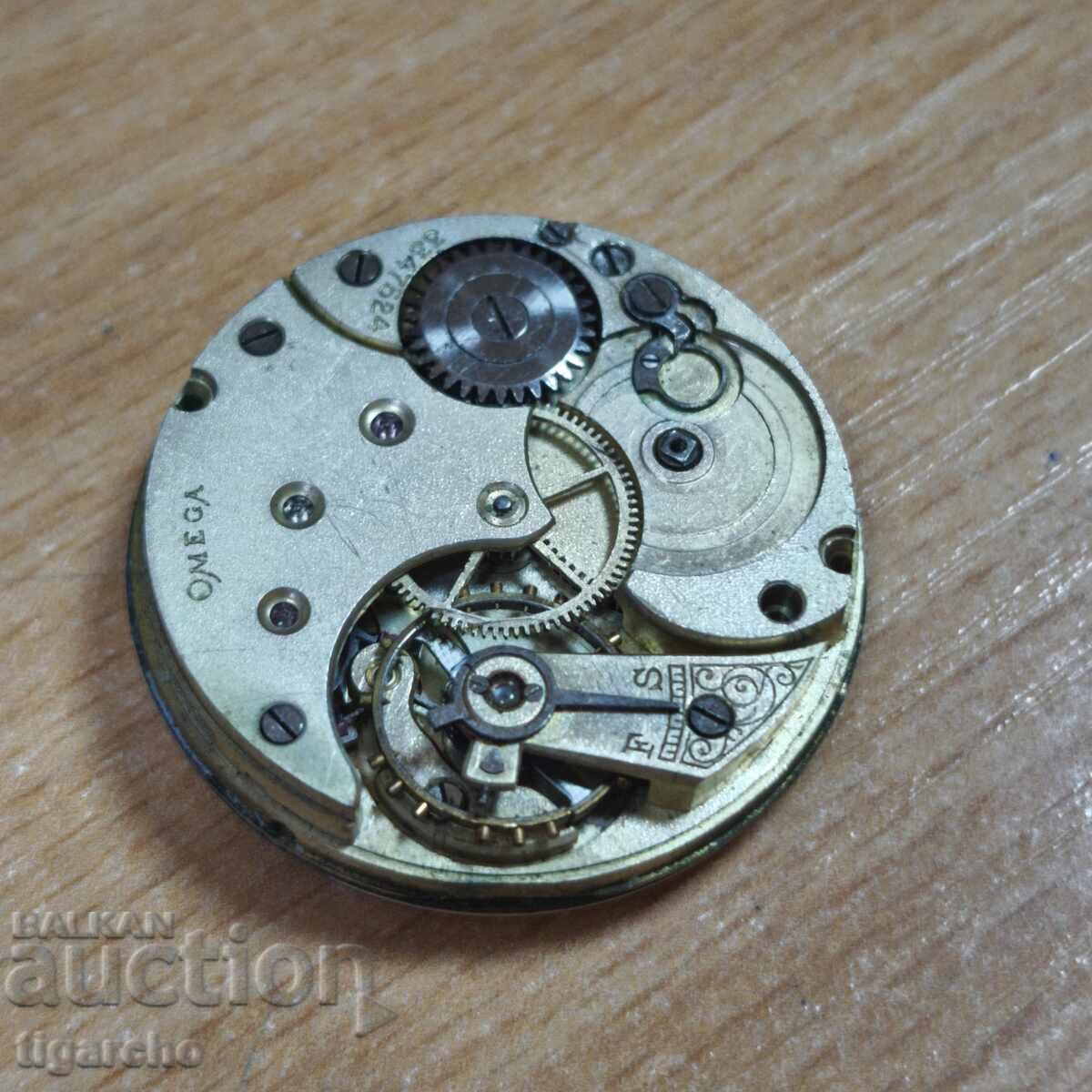 OMEGA Pocket Watch Movement - 6