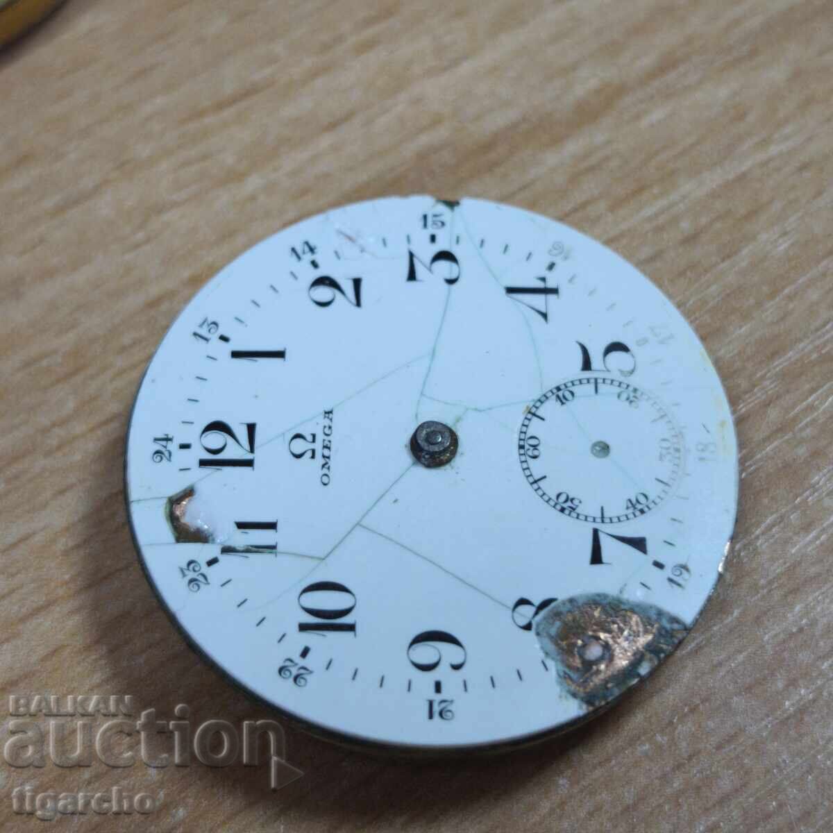 OMEGA Pocket Watch Movement - 7