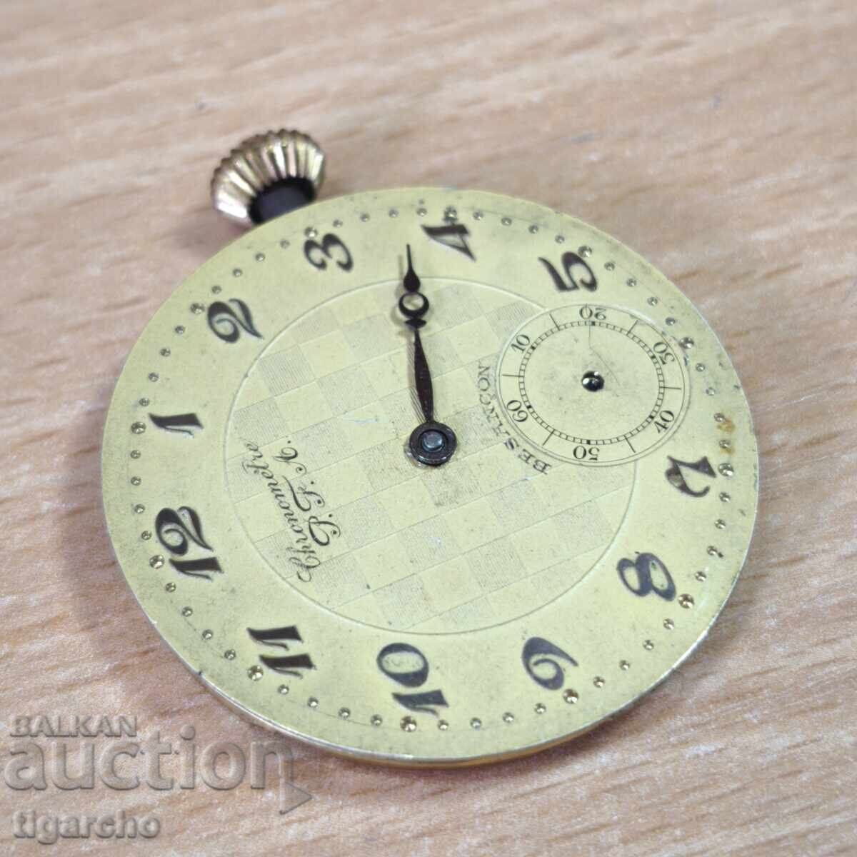 Auction  Chronometre Pocket Watch Movement