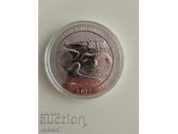 1/4 dollar 2017, USA, 5oz, silver 999