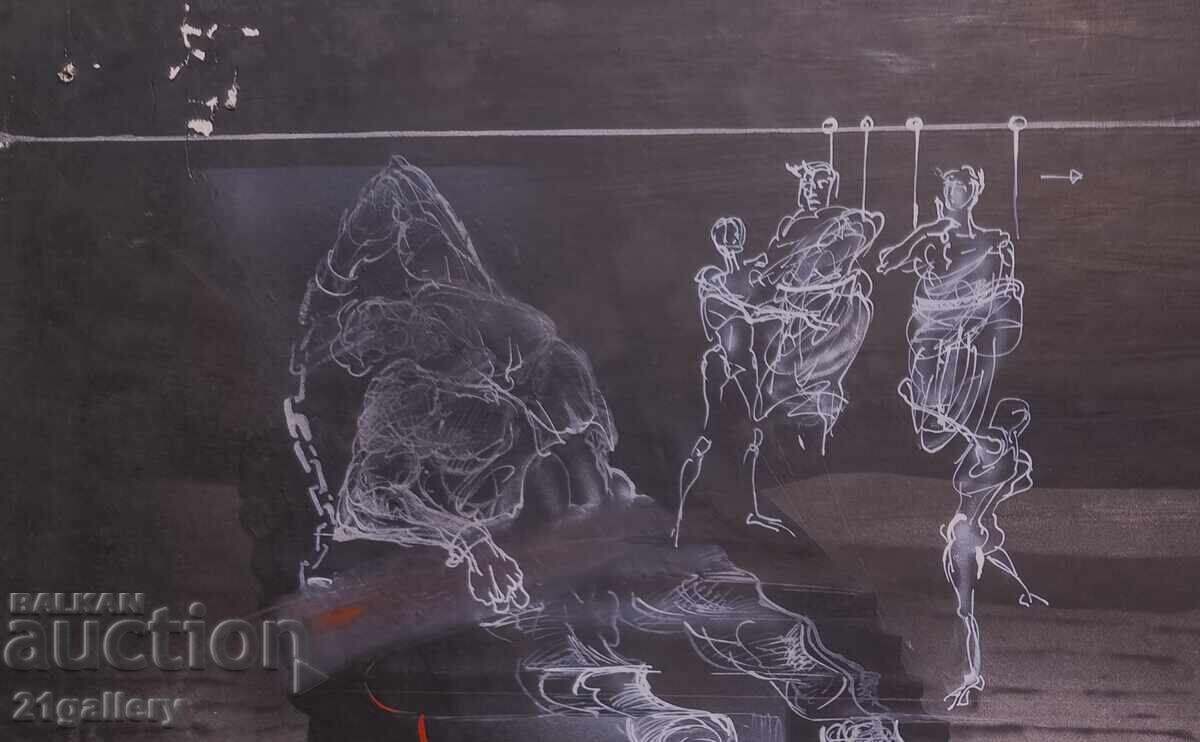 Δημοπρασία Έργο γκουάς, αφηρημένη εικονιστική σύνθεση