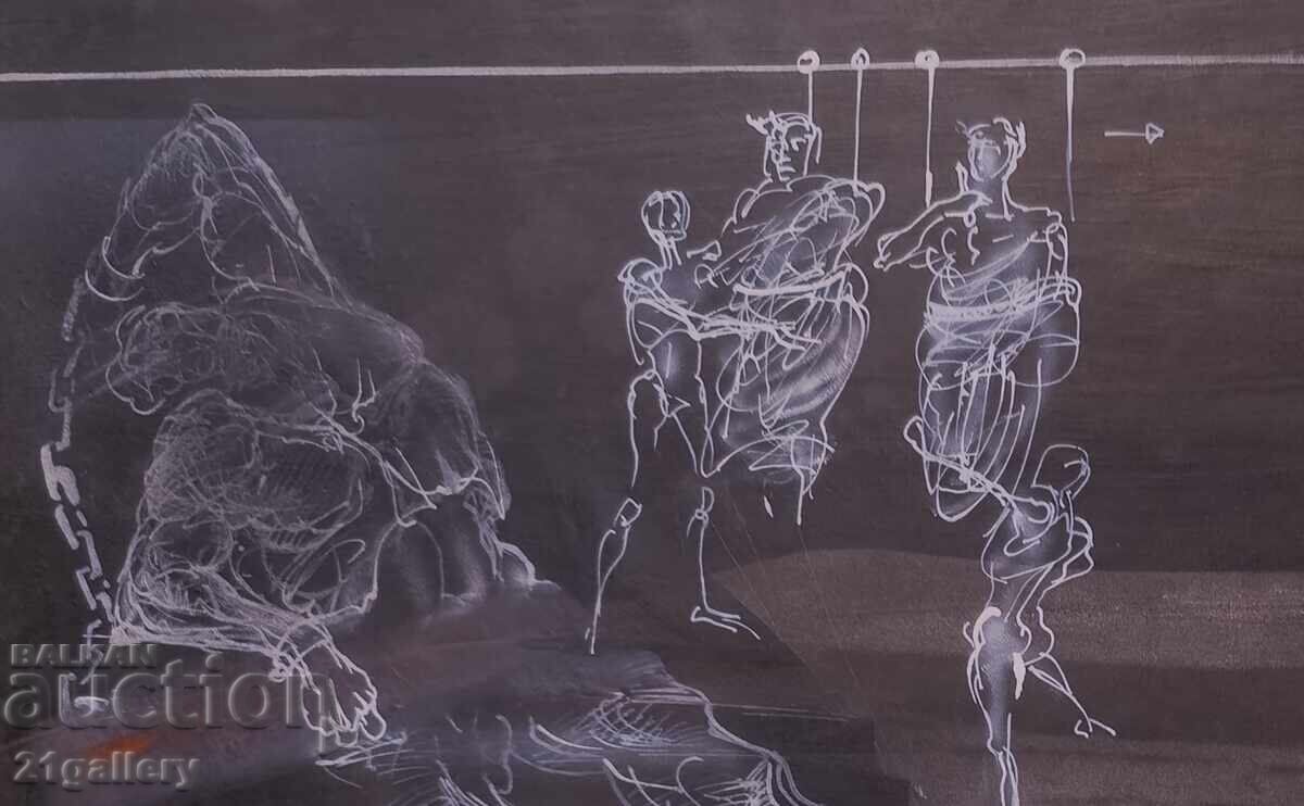 Έργο γκουάς, αφηρημένη εικονιστική σύνθεση - 6