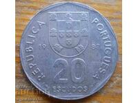 20 εσκούδο 1987 - Πορτογαλία