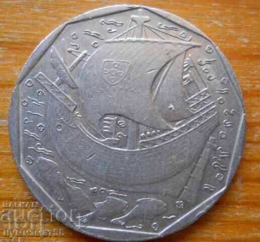 50 escudos 1988 - Portugal with price 1.30 BGN | € 0.66