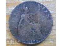 1 пени 1900 г  - Великобритания (кралица Виктория)