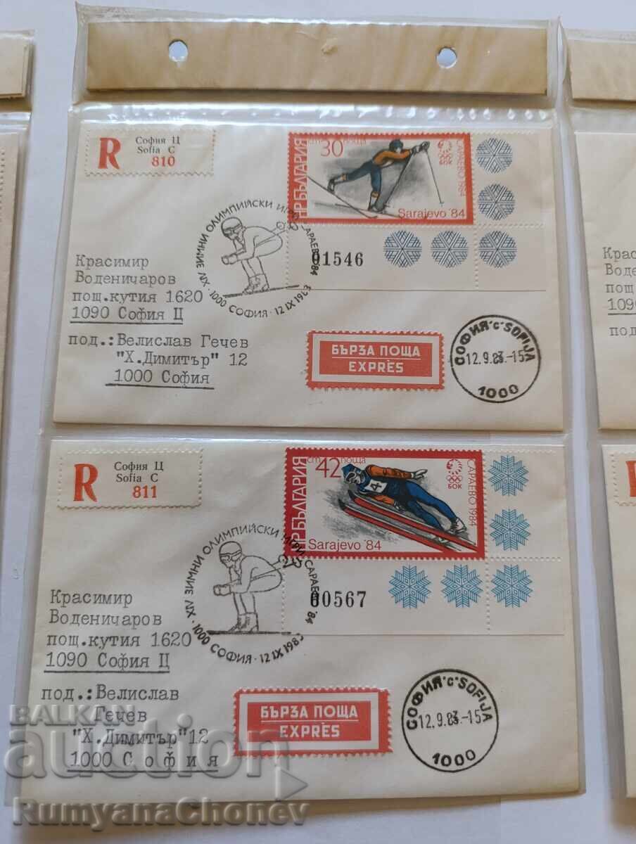 Auction  Bulgaria 14 Winter Olympic Games Sarajevo 1984