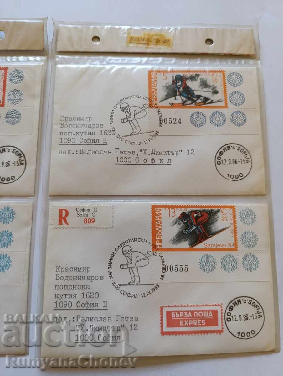 Delivery of Bulgaria 14 Winter Olympic Games Sarajevo 1984