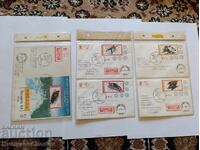 Bulgaria 14 Winter Olympic Games Sarajevo 1984