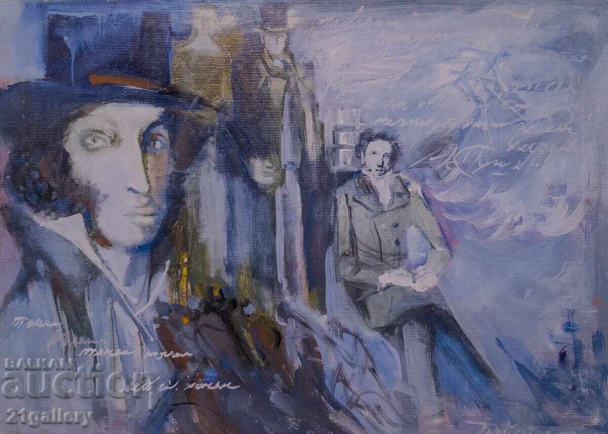 Σύγχρονος ελαιογραφικός πίνακας πορτρέτο του Αλεξάντερ Πούσκιν με τιμή 500.00 BGN | € 255.65