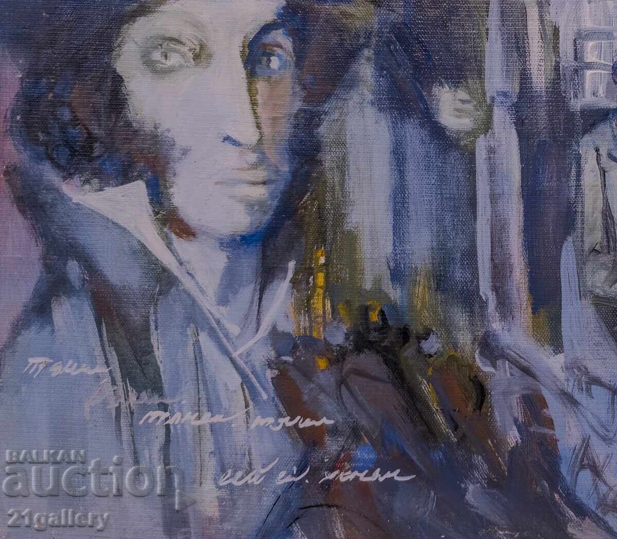 Παράδοση Σύγχρονος ελαιογραφικός πίνακας πορτρέτο του Αλεξάντερ Πούσκιν