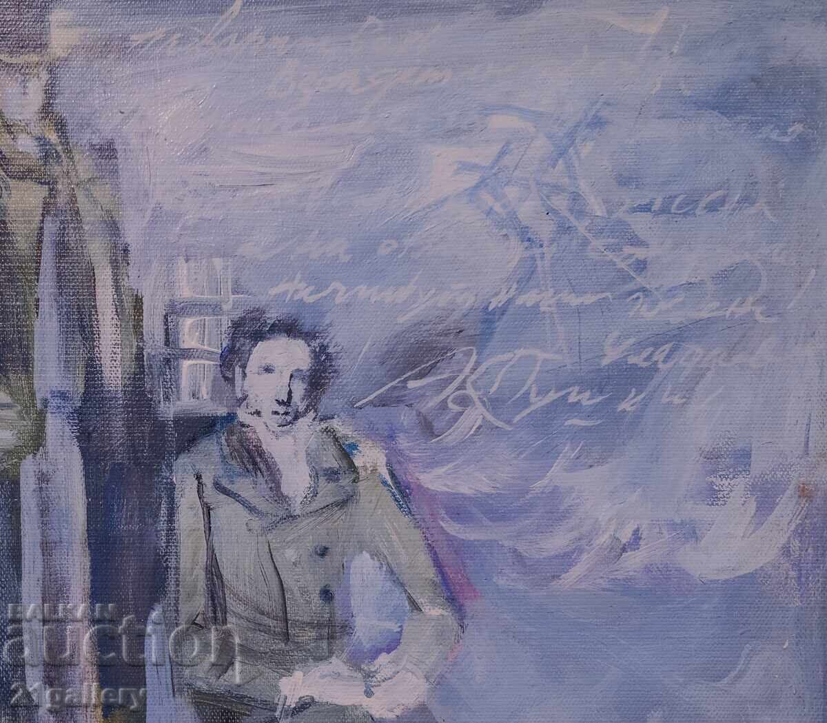 Σύγχρονος ελαιογραφικός πίνακας πορτρέτο του Αλεξάντερ Πούσκιν - 5