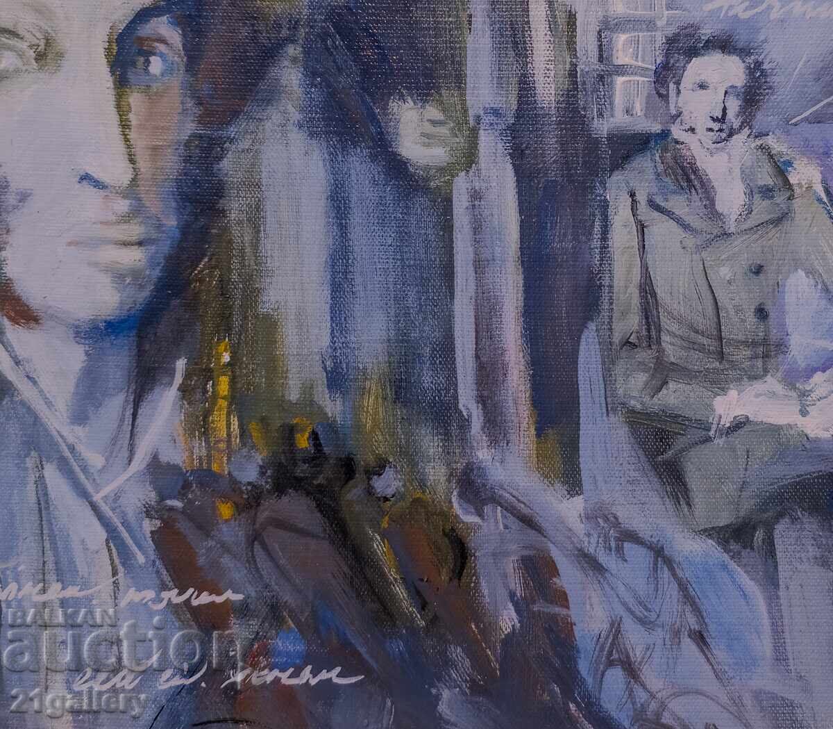 Σύγχρονος ελαιογραφικός πίνακας πορτρέτο του Αλεξάντερ Πούσκιν - 6