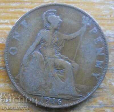 1 penny 1916 - Great Britain (King George V) 1 penny 1916 - Great Britain (King George V)