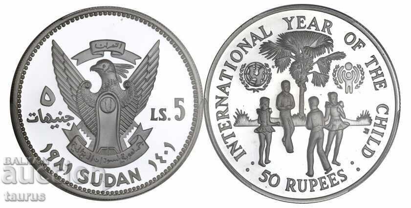 5 Pounds, Sudan, 1981, PCGS PR68DCAM, Silver