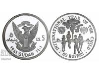 5 Pounds, Sudan, 1981, PCGS PR68DCAM, Silver