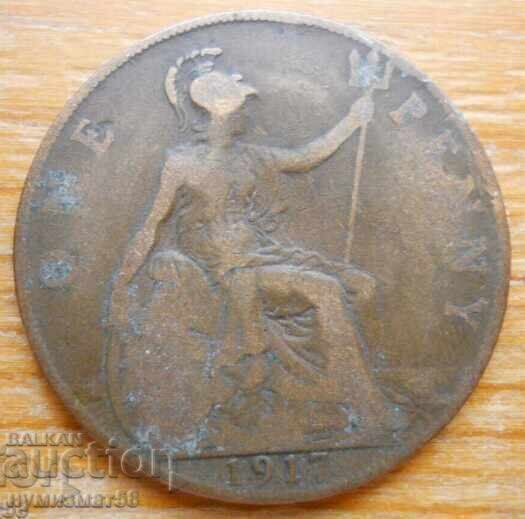 1 penny 1917 - Marea Britanie (Regele George V)