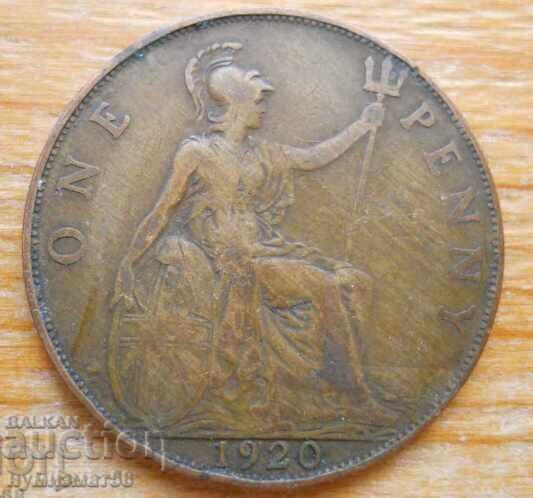 1 penny 1920 - Great Britain (King George V)