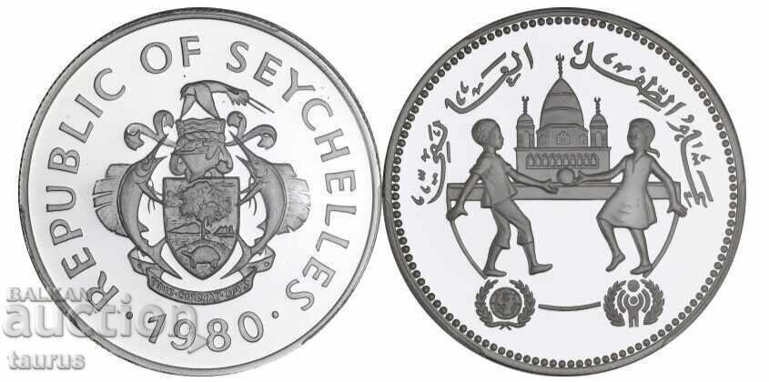 50 Rupees, Seychelles, 1980, PCGS PR67DCAM, Silver 50 Rupees, Seychelles, 1980, PCGS PR67DCAM, Silver