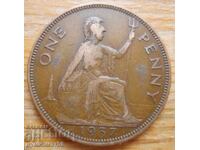 1 πένα 1937 - Μεγάλη Βρετανία (Βασιλιάς Γεώργιος VI)