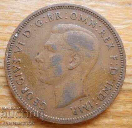 1/2 penny 1945 - Great Britain (King George VI) with price 3.00 BGN | € 1.53