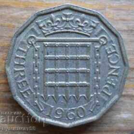 3 πένες 1960 - Μεγάλη Βρετανία (Ελισάβετ II)