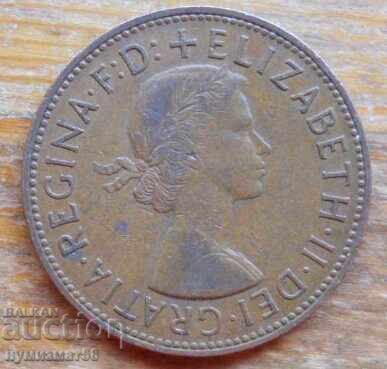 1 πένα 1962 - Μεγάλη Βρετανία (Ελισάβετ II) με τιμή 2.00 BGN | € 1.02