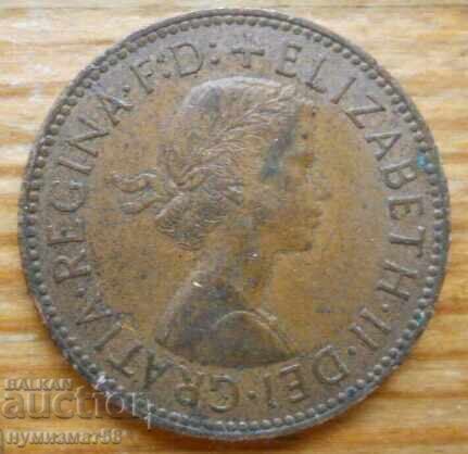 1/2 πένα 1962 - Μεγάλη Βρετανία (Elizabeth II) με τιμή 2.00 BGN | € 1.02 1/2 πένα 1962 - Μεγάλη Βρετανία (Elizabeth II) με τιμή 2.00 BGN | € 1.02