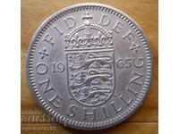 1 шилинг 1965 г  - Великобритания (Елизабет ІІ)