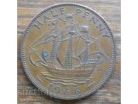 1/2 πένα 1966 - Μεγάλη Βρετανία (Elizabeth II)