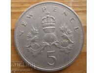 5 pence 1968 - Marea Britanie