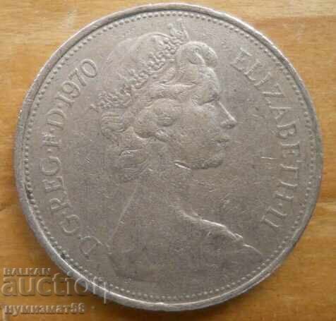 10 пенса 1970 г - Великобритания с цена 0.30 лв. | € 0.15