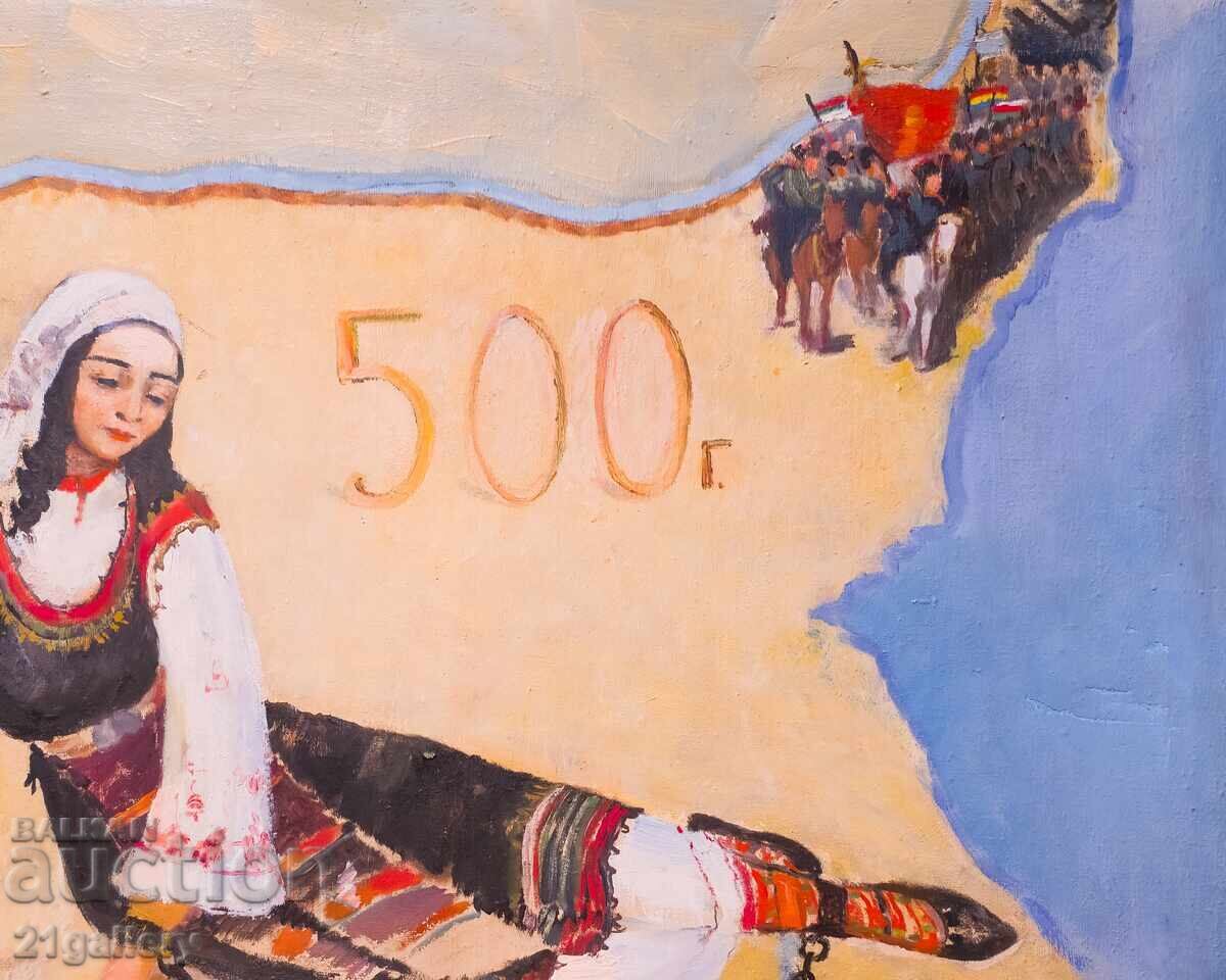 Țvetana Gateva (1894 - 1980) Pictură în ulei veche din 1960 - 5