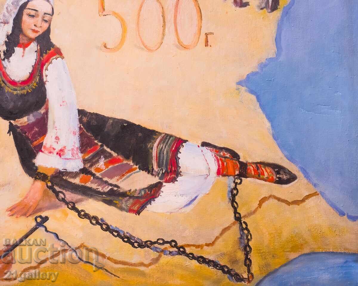 Цветана Гатева (1894 - 1980) Стара маслена картина 1960г. - 6