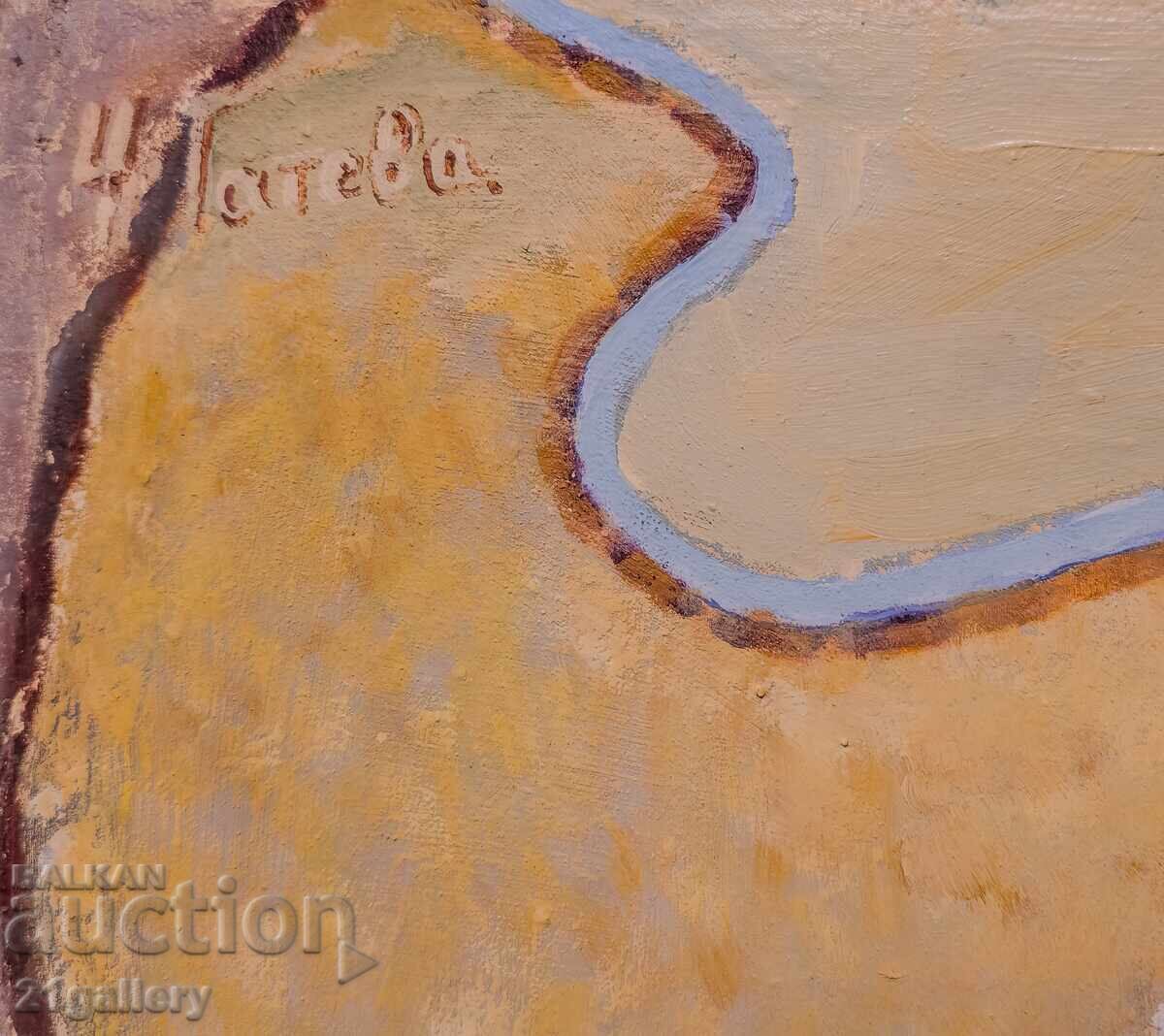 Tsvetana Gateva (1894 - 1980) Old Oil Painting 1960 - 7 Tsvetana Gateva (1894 - 1980) Old Oil Painting 1960 - 7