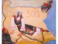 Tsvetana Gateva (1894 - 1980) Old Oil Painting 1960