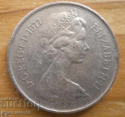 10 pence 1977 - Great Britain with price 0.30 BGN | € 0.15 10 pence 1977 - Great Britain with price 0.30 BGN | € 0.15